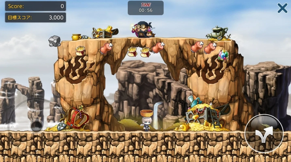 プリトのお宝キャッチ