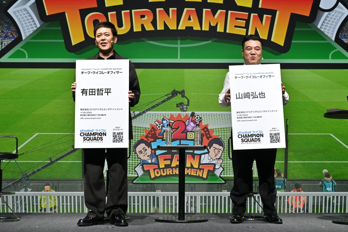 名刺贈呈の様子