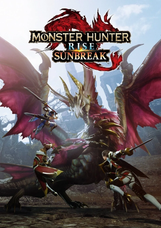 モンスターハンターライズ：サンブレイク