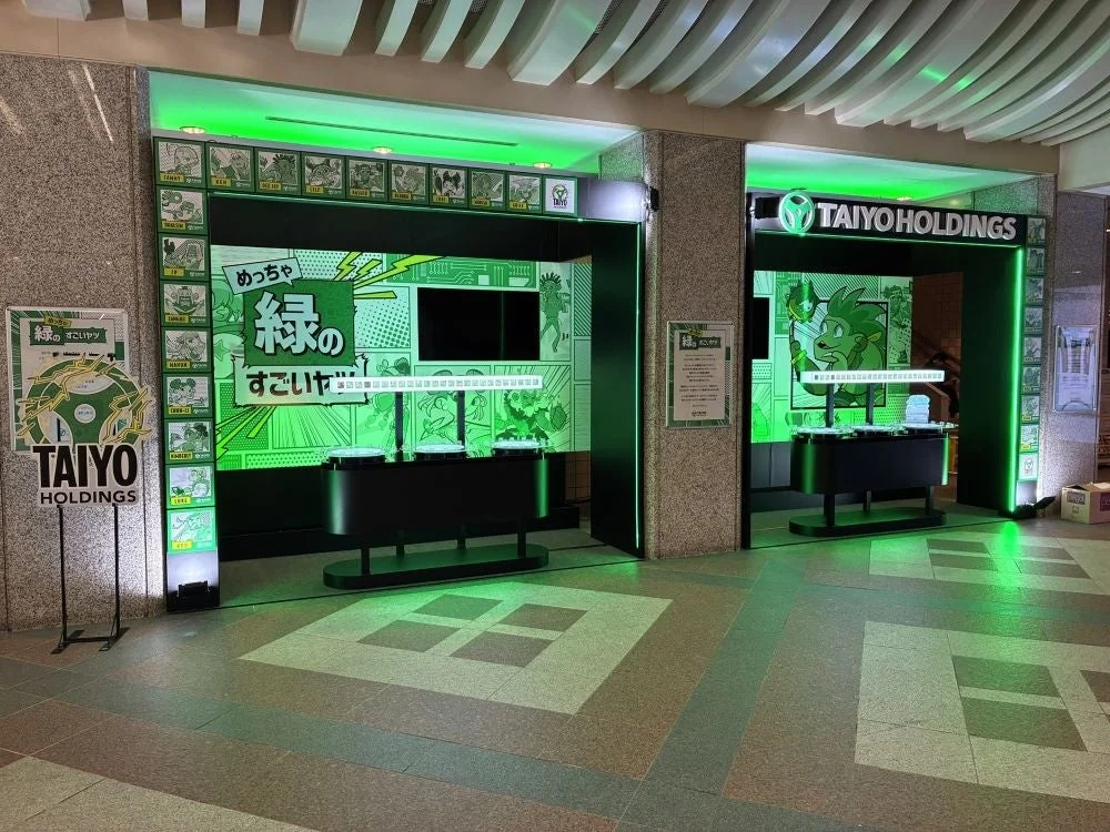 「めっちゃ緑のすごいやつ。」をコンセプトにしたブース