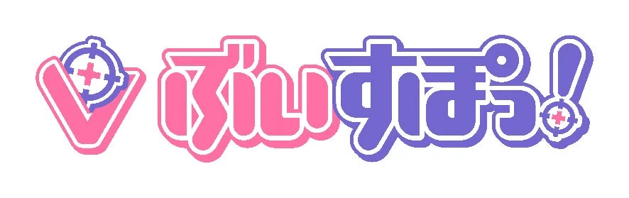 ぶいすぽっ!ロゴ