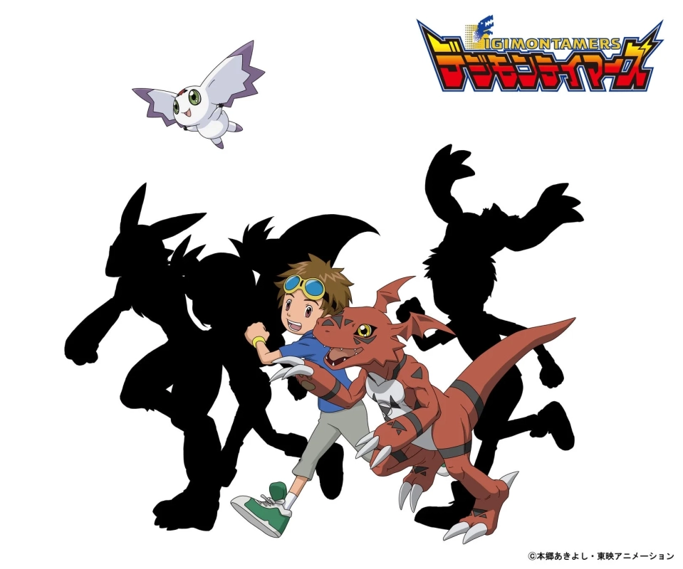 デジモンテイマーズ