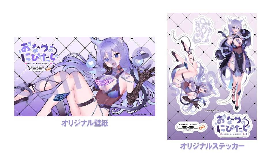 おなつのにびたしオリジナル壁紙、ステッカー