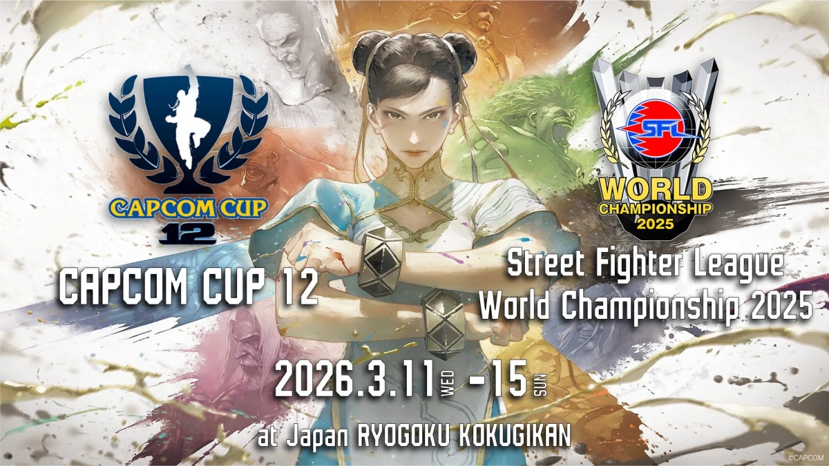 CAPCOM CUP 12とStreet Fighter League World Championship 2025の告知