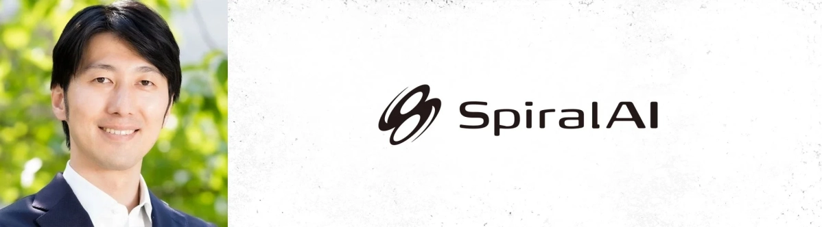 SpiralAI代表の男性のポートレート