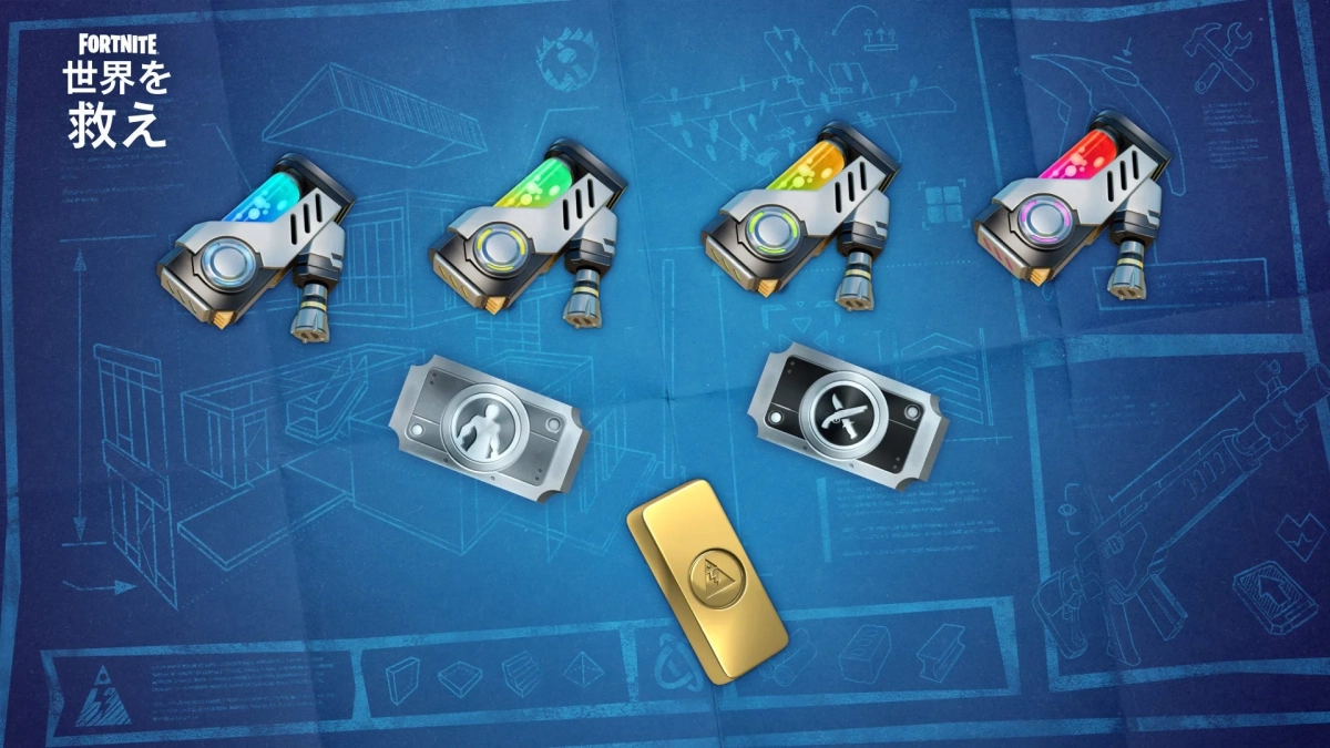 既存プレイヤーへの特典