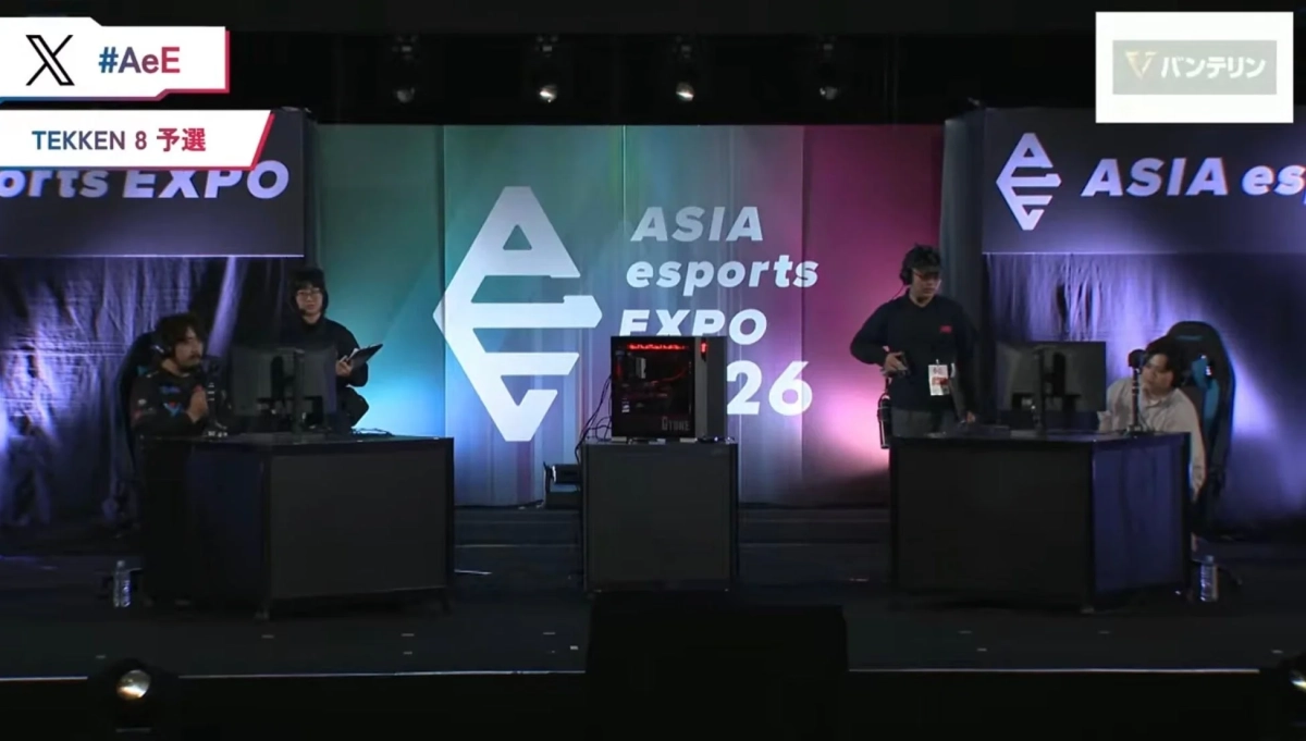 eスポーツイベント「ASIA esports EXPO」の鉄拳8予選の様子