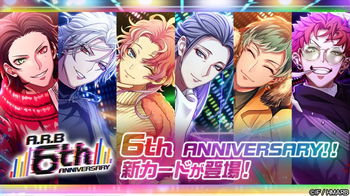 6th ANNIVERSARY 新カード登場