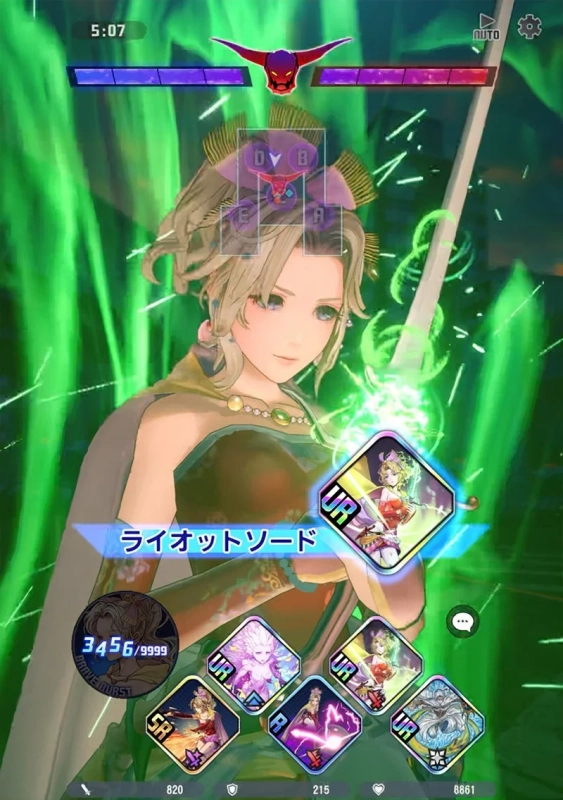 バトル中の女性キャラクター