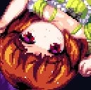 逆さまのリゼル