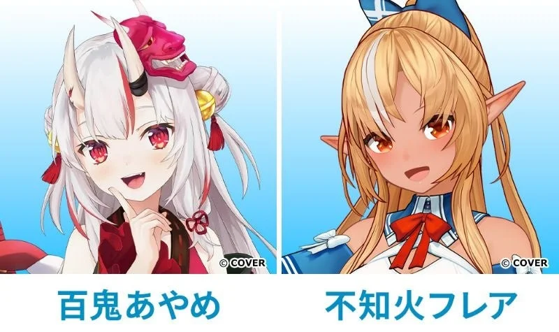 ホロライブ所属のVTuber、百鬼あやめと不知火フレアの二人が並んで描かれたイラストです。それぞれのキャラクターの特徴がよく表れています。