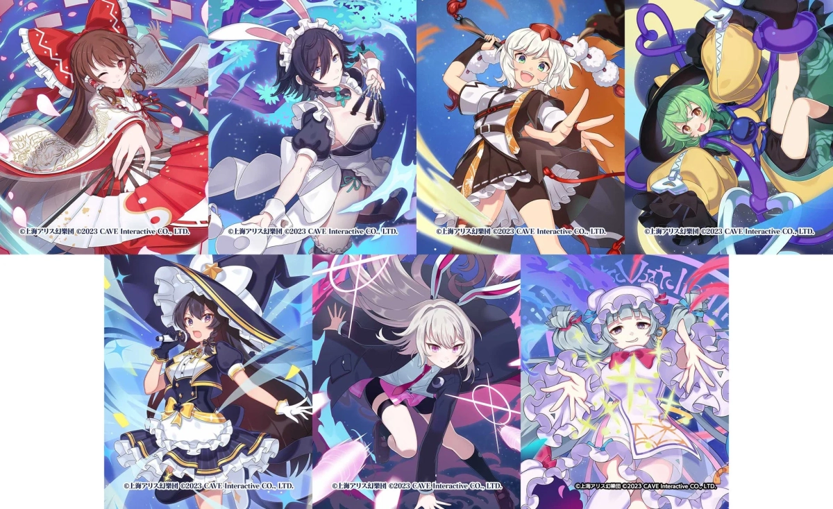 東方幻想エクリプスコラボ『ごまおつ』キャラクター使い魔