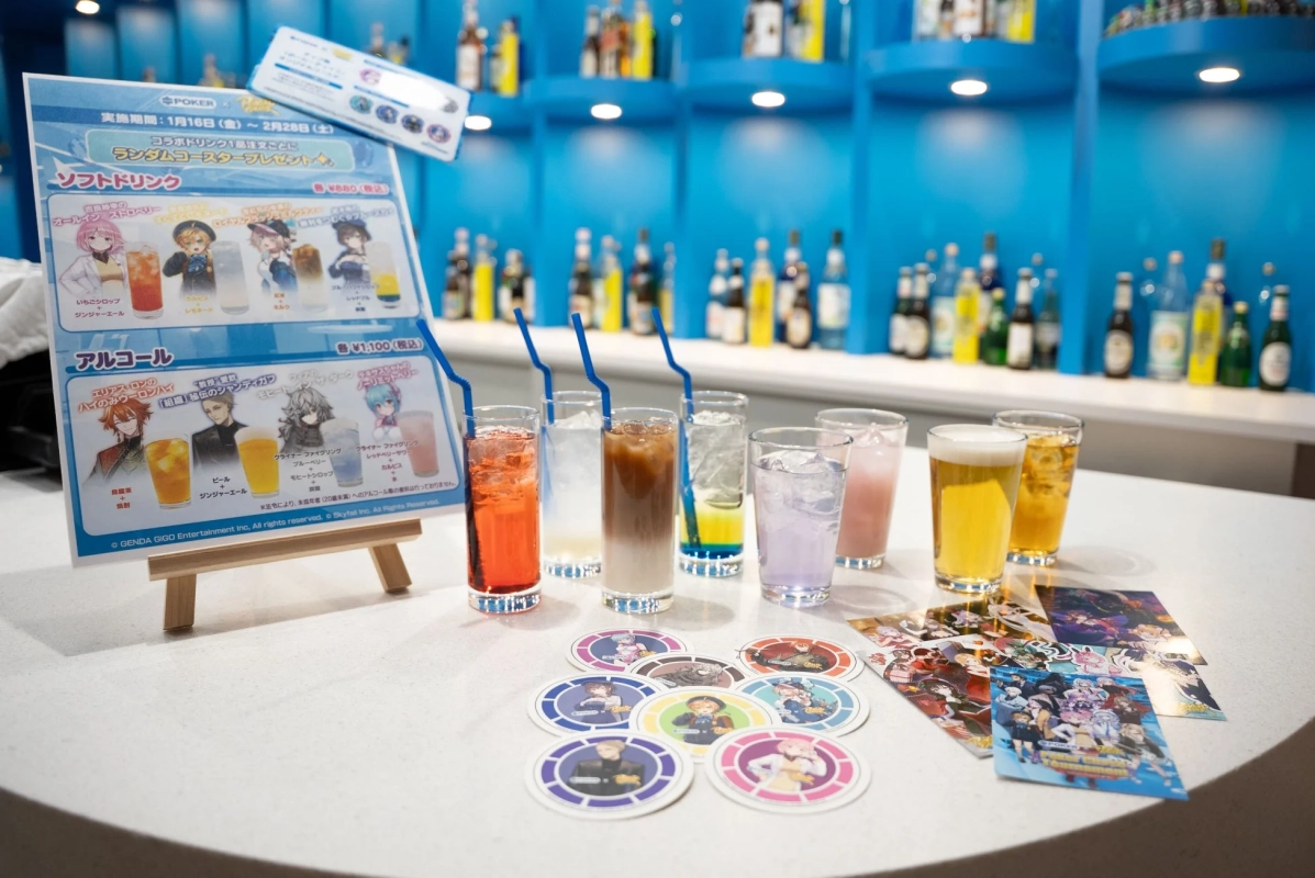 コラボドリンクメニュー