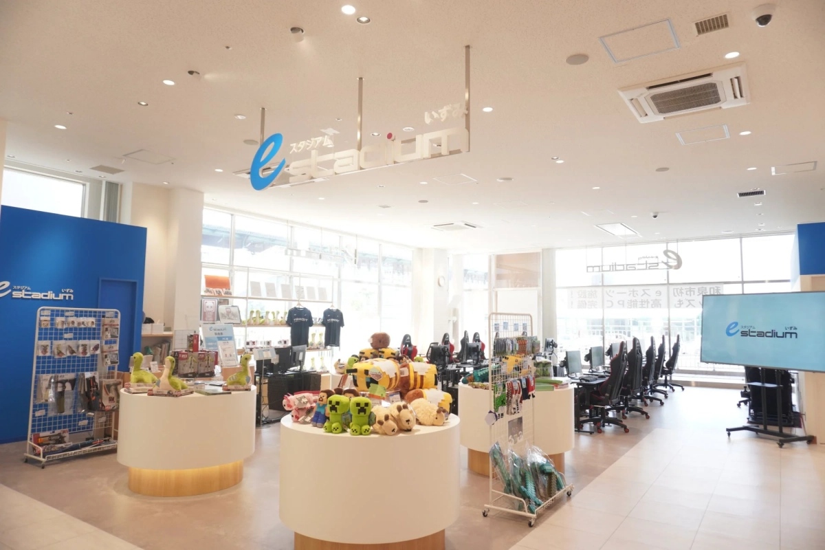 eスタジアムいずみ
