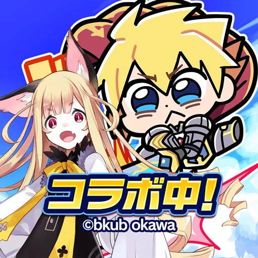 『猫とドラゴン』ロゴ