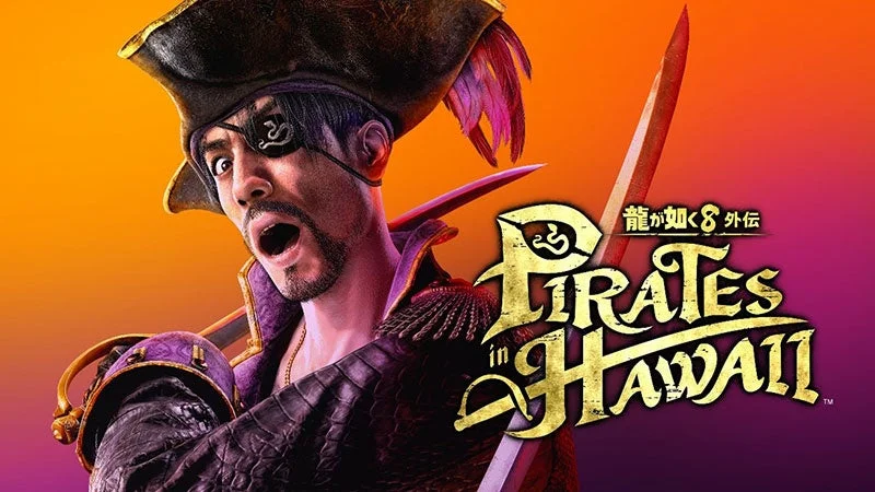 龍が如く８外伝 Pirates in Hawaii