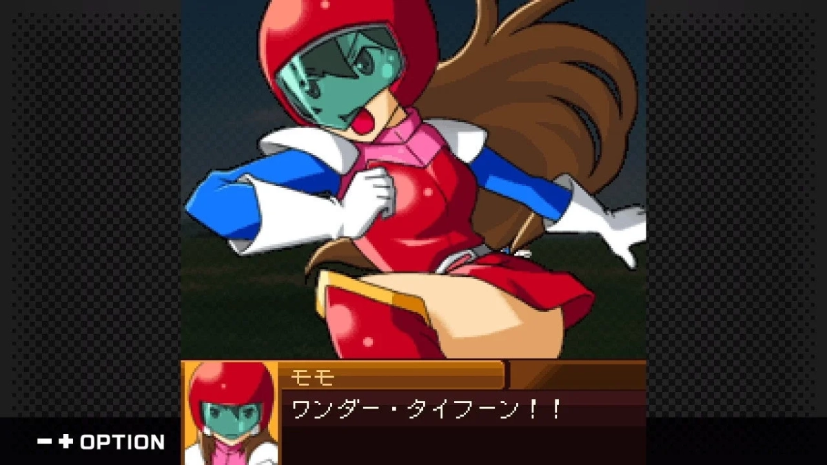 ナムコクロニクル モモ