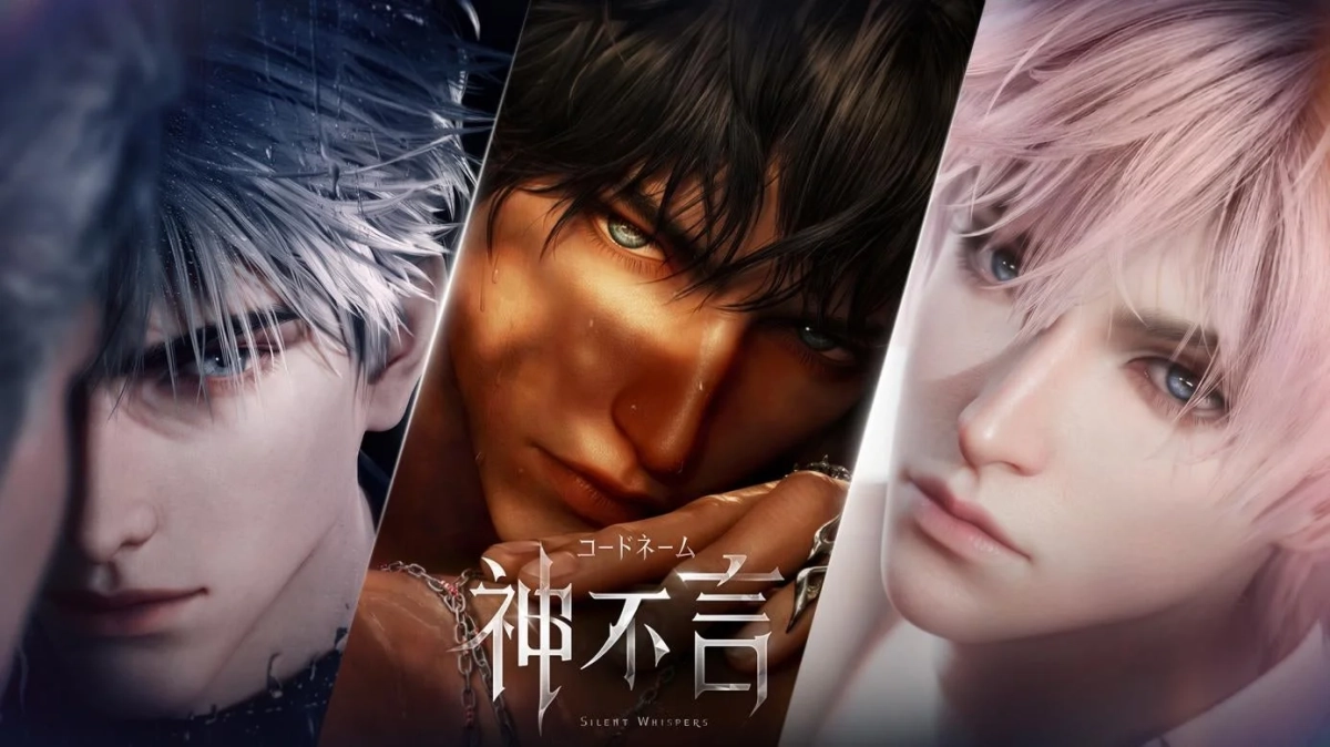 3人の男性キャラクター集合ビジュアル