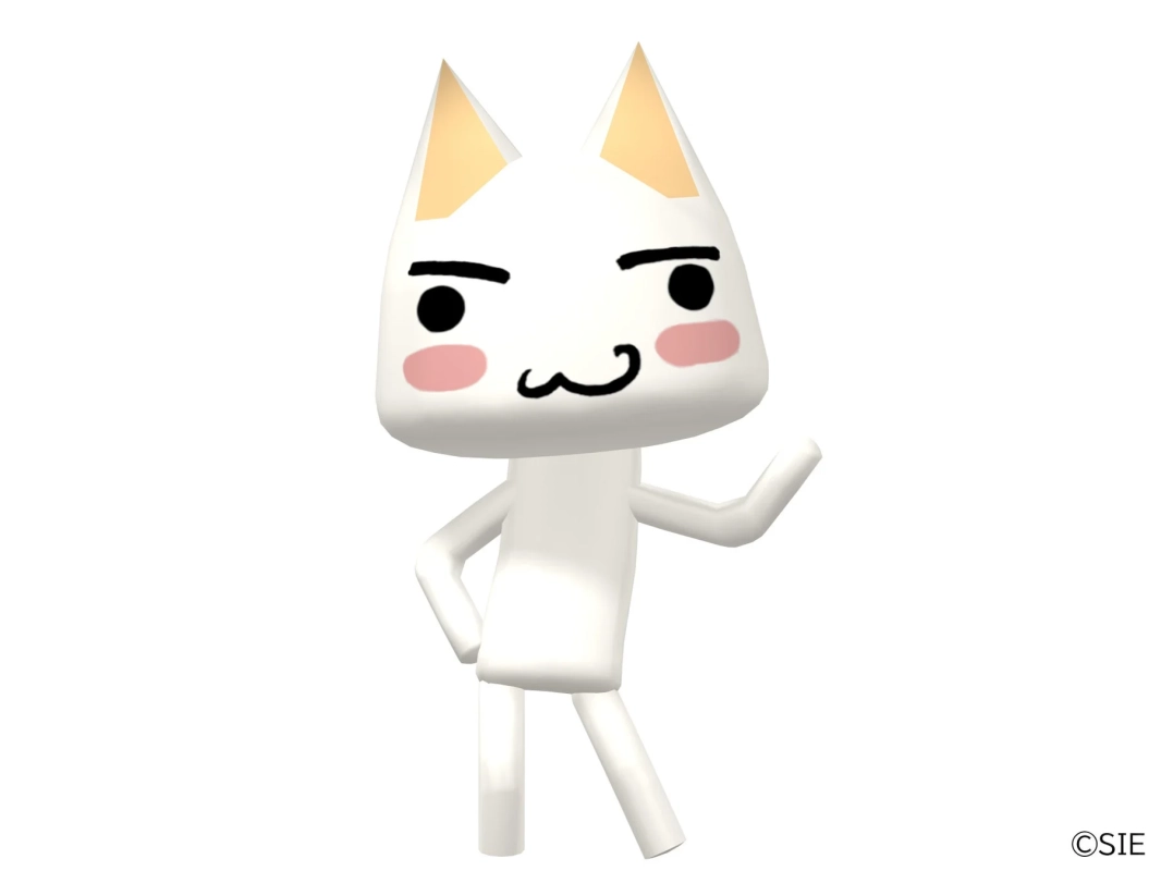 どこでもいっしょ トロ