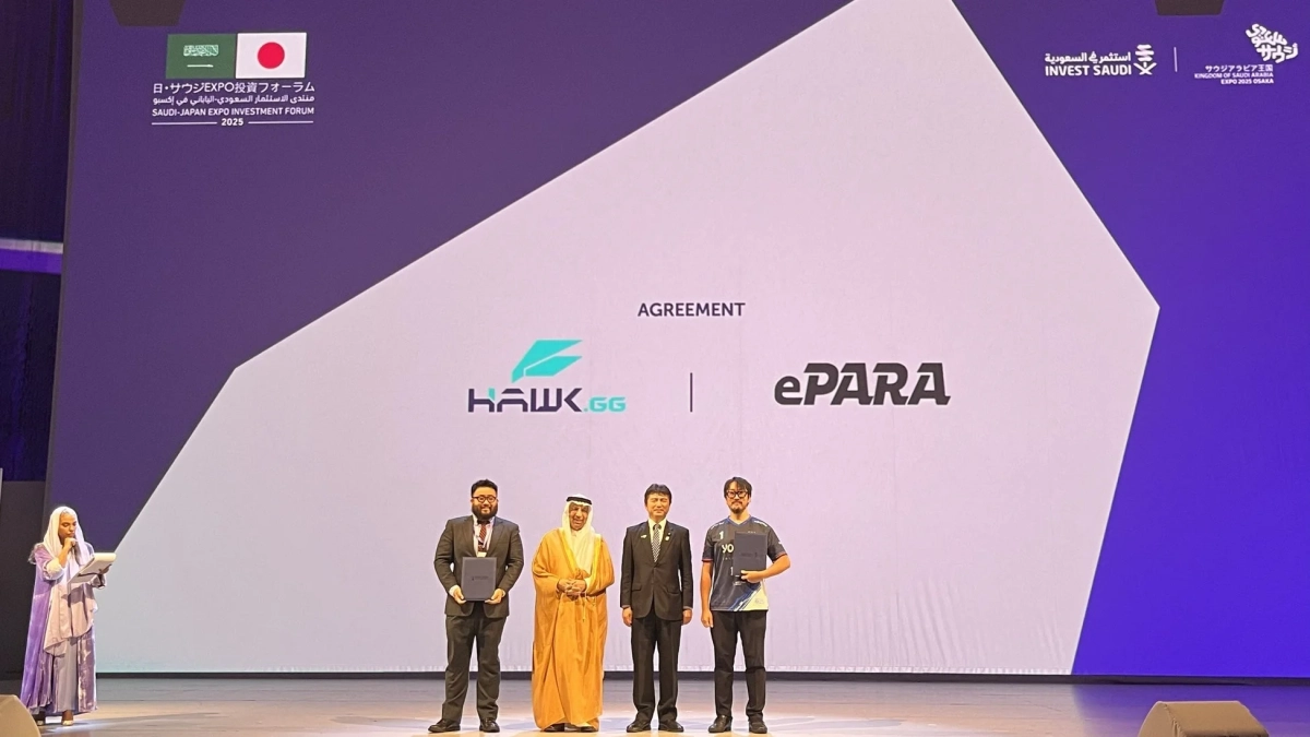 日・サウジEXPO投資フォーラムでのMOU締結の様子