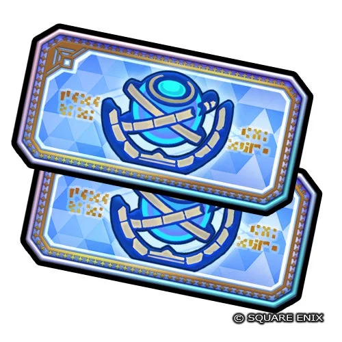 ふくびき10連分プレゼント