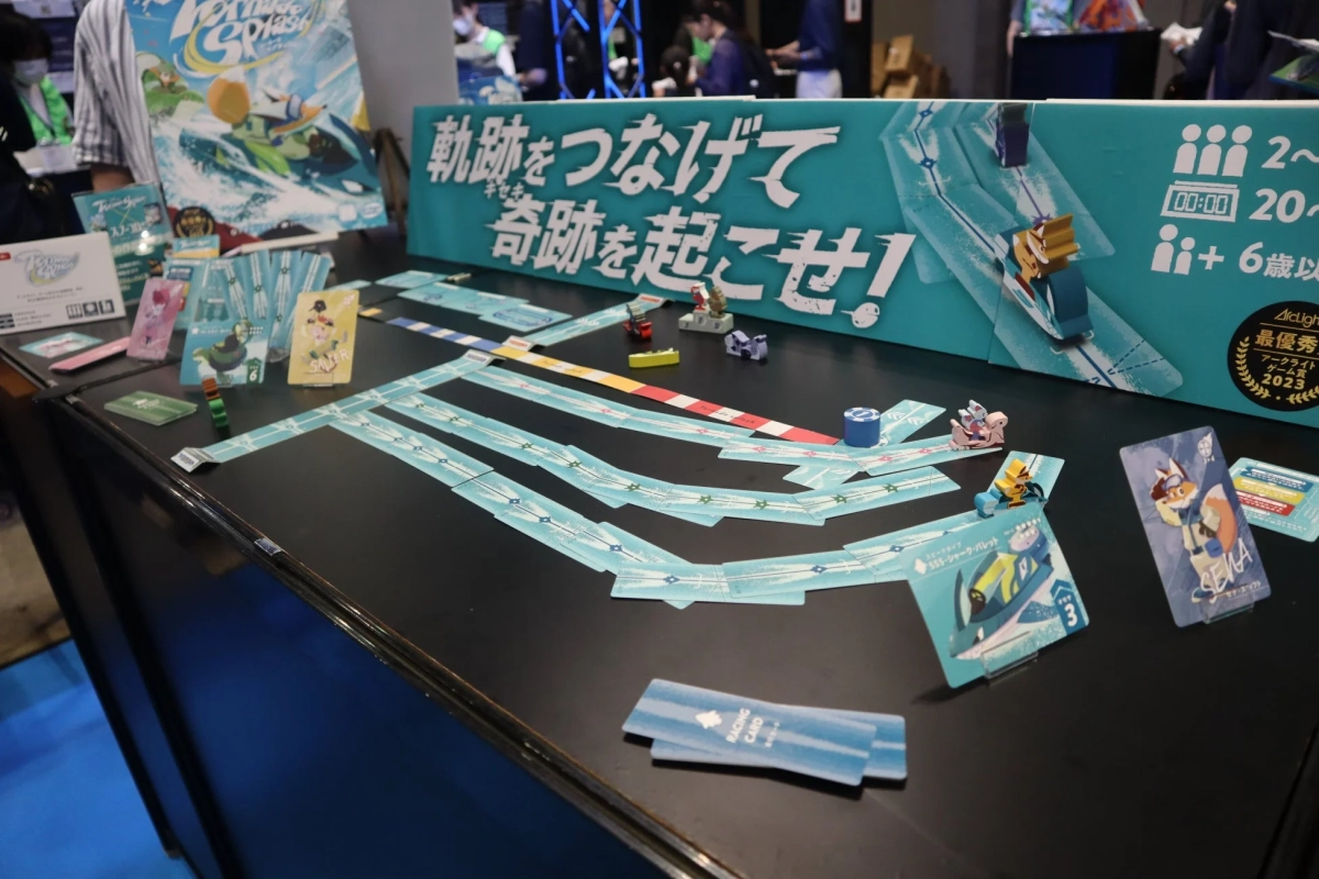 ボードゲーム「Vortex Splash」の展示