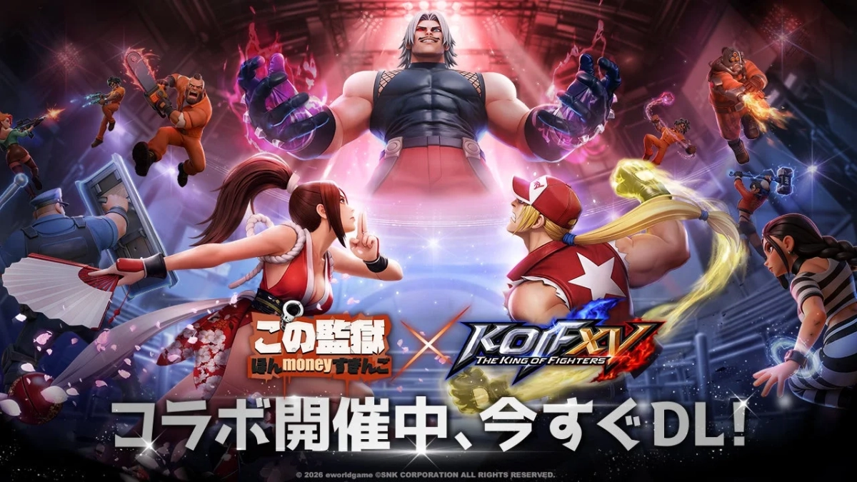 KOF XVコラボイベント