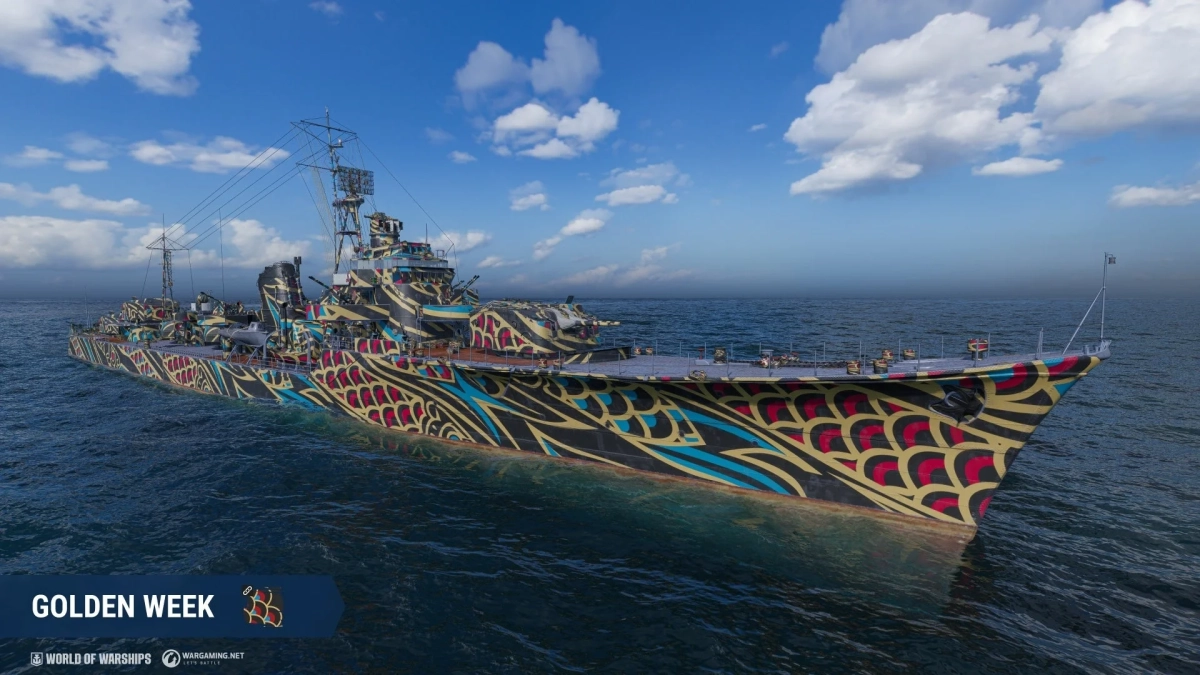 ゴールデンウィークイベントパス