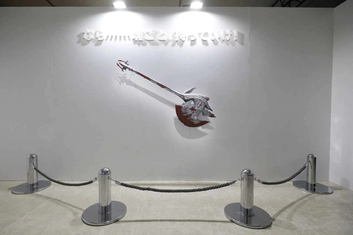 アルバートの斧「ブラビューラ・シャドウ」の展示