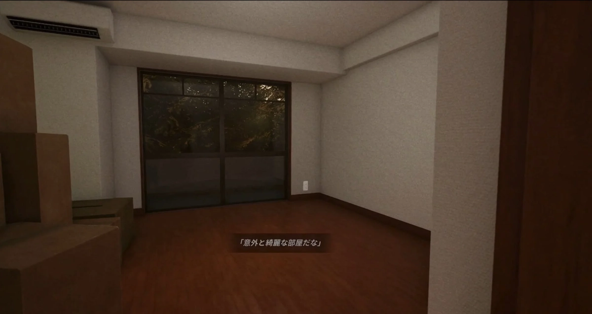 広々とした空き部屋の様子