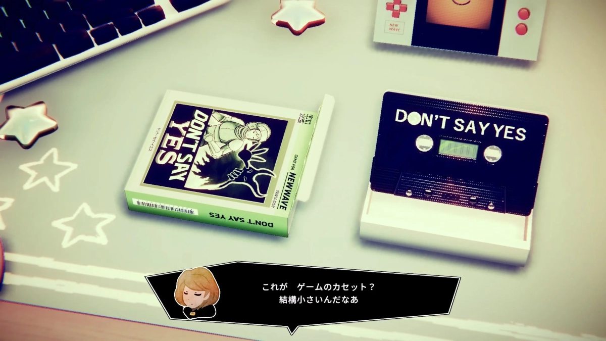 体験版カセット