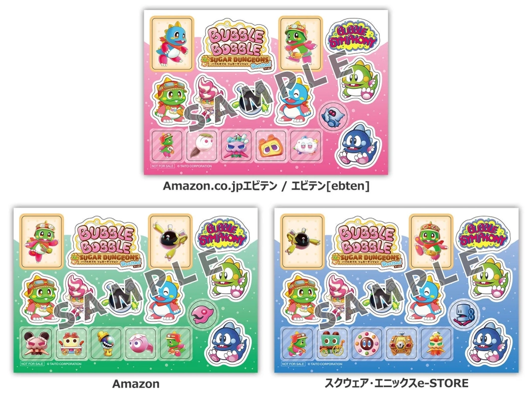 予約特典ステッカー