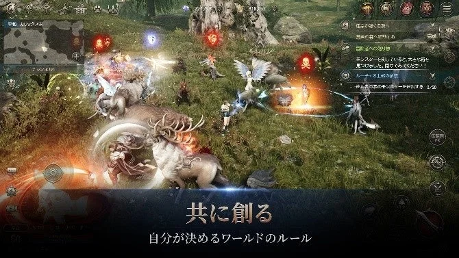 ゲームプレイ画面4