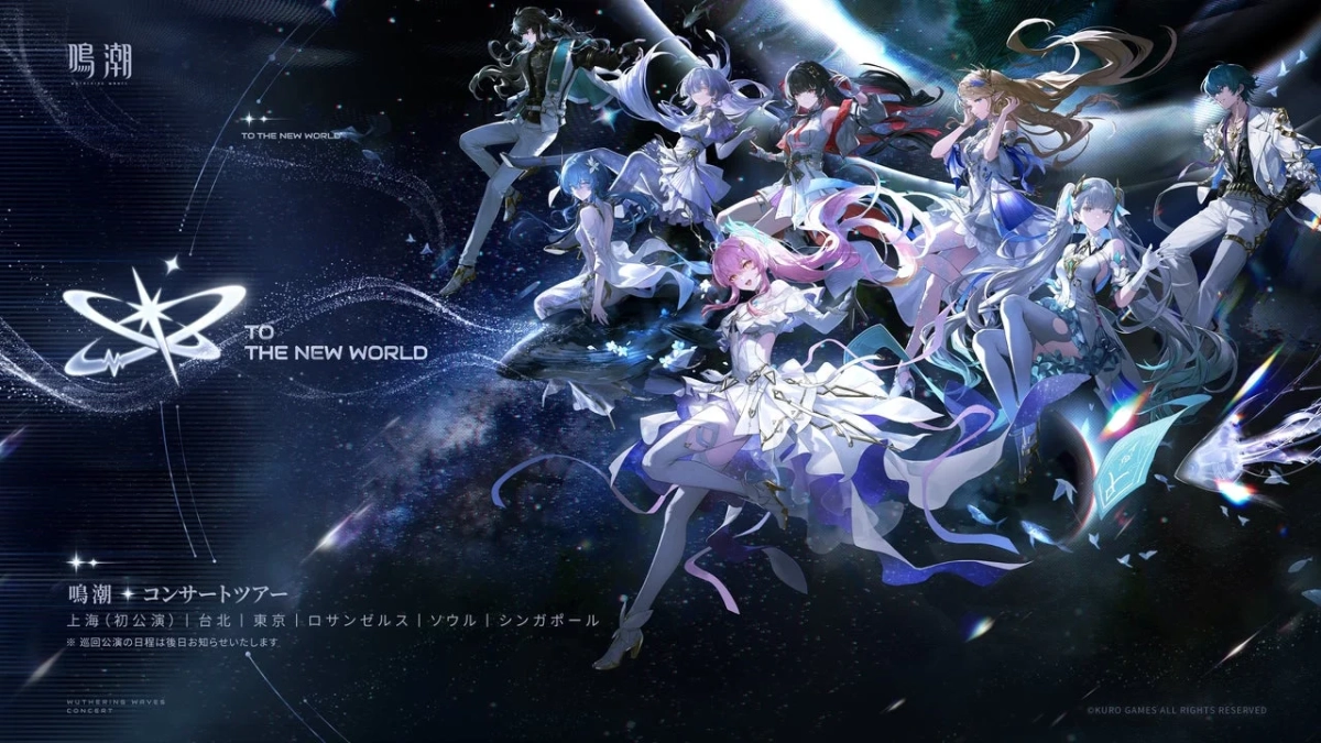 鳴潮コンサートツアー「To the New World」告知ビジュアル
