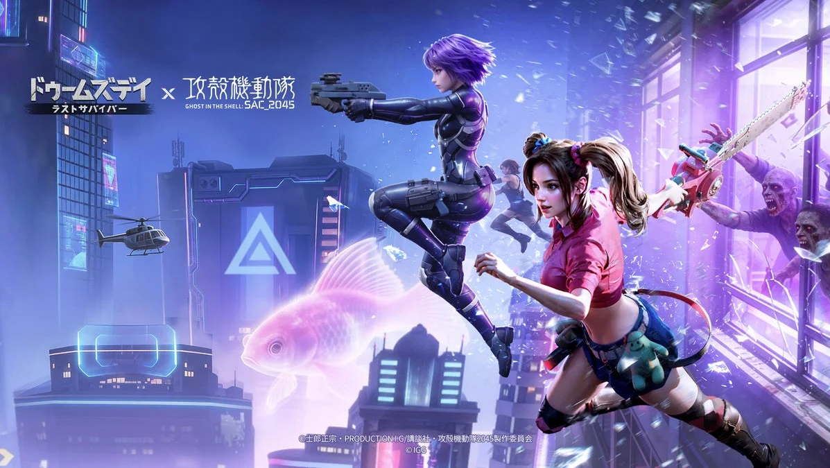 ポスト・ヒューマン危機