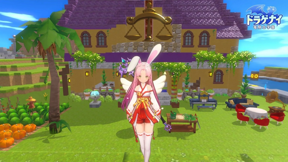 ホーム機能画面2