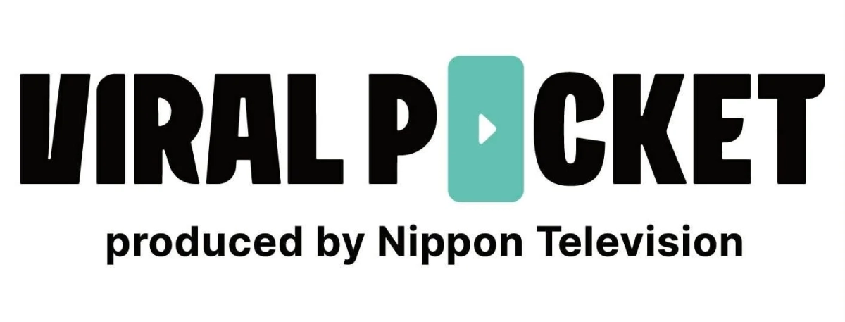 VIRAL POCKETのロゴ