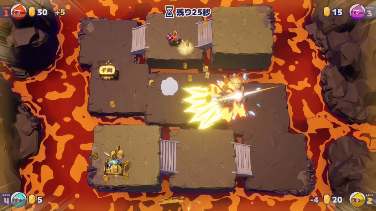 おたから争奪戦のマグマステージ