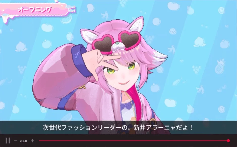 次世代ファッションリーダーの新井アラーニャ