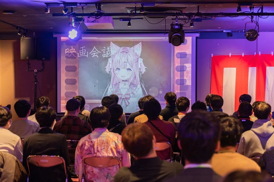 特別公演の様子（観客のいる会場）