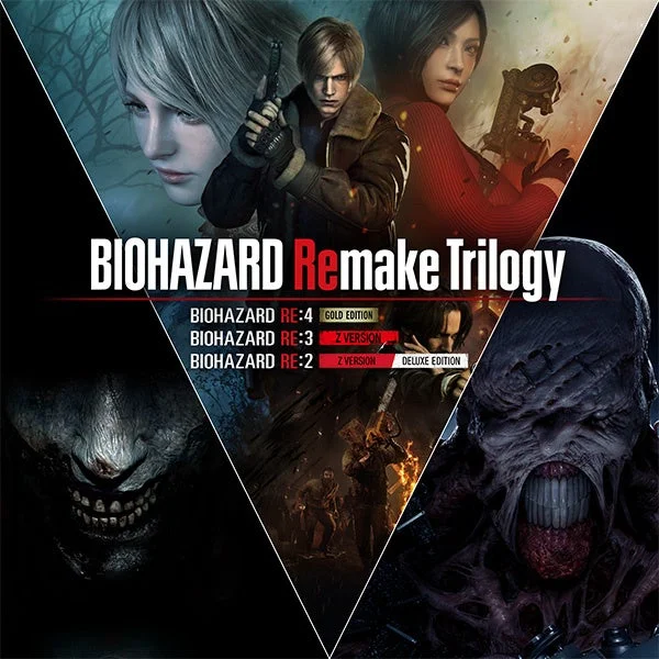バイオハザード リメイク トリロジー