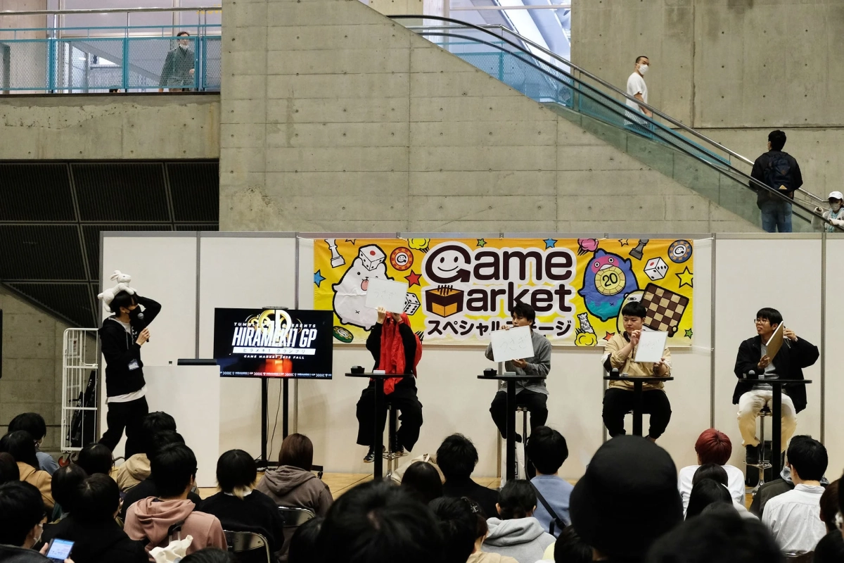 ゲームマーケットのステージイベント