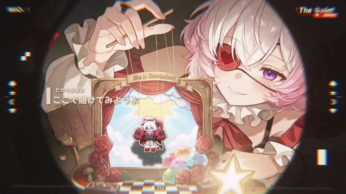 Mio in Wonderlandイラスト