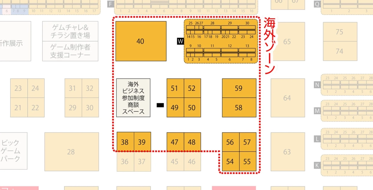 海外ゾーンのフロアマップ