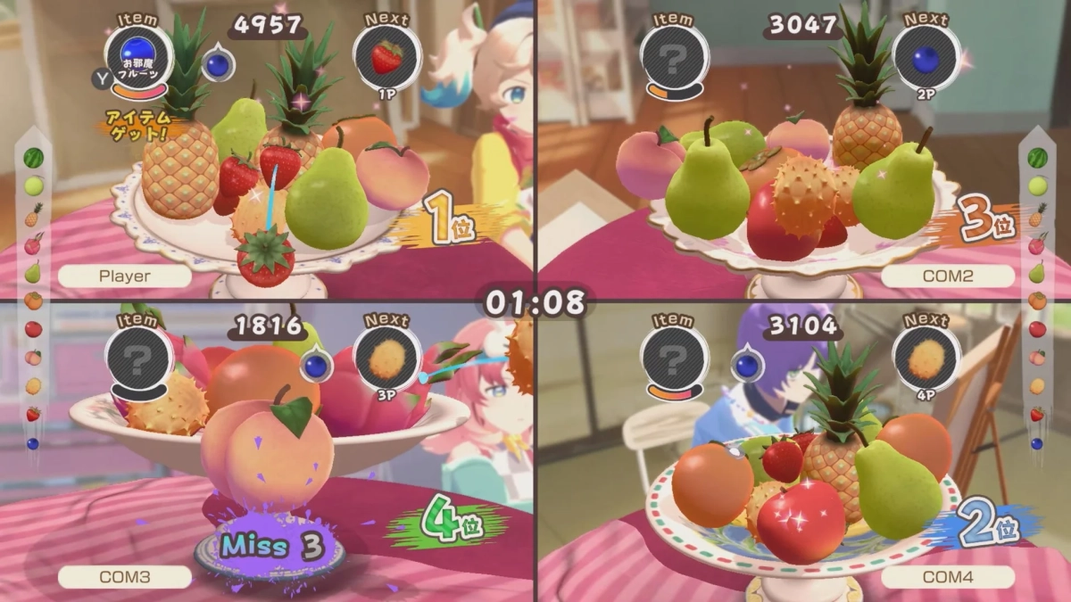 ゲームプレイ画面1