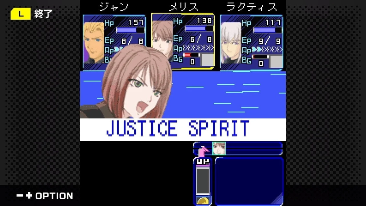 ゼノサーガ パイドパイパー バトル画面