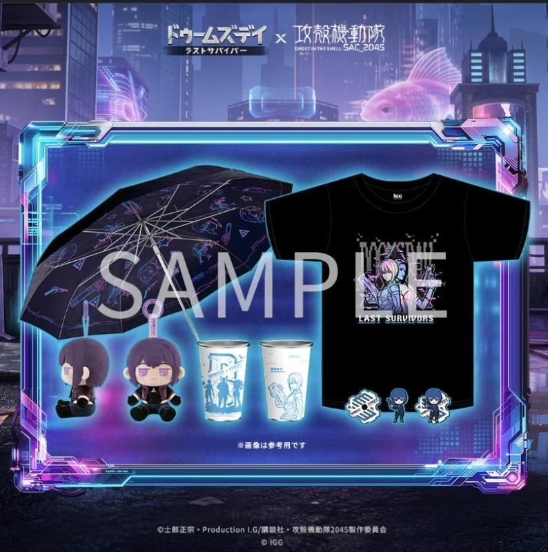 コラボ限定オリジナルグッズ