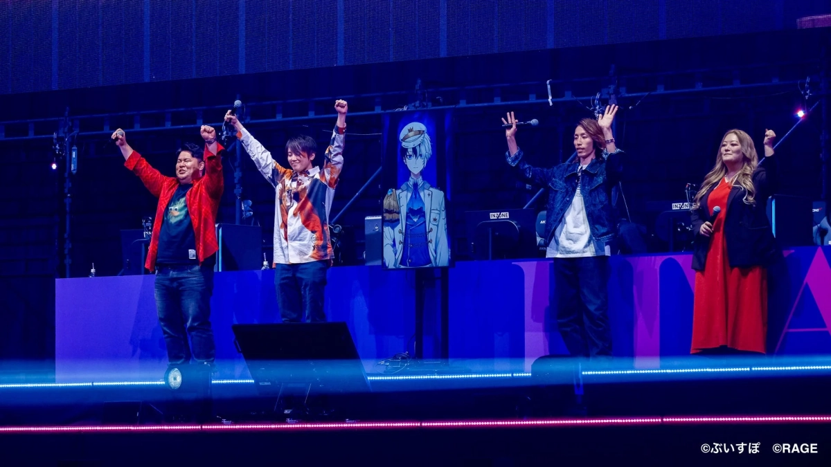 ステージ上の登壇者