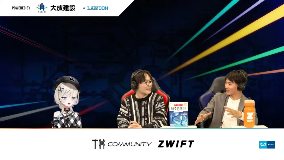 Zwiftコミュニティイベントの様子