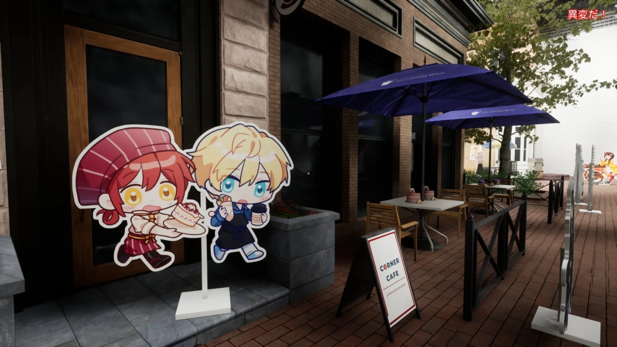 ゲーム内カフェ風展示